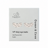 ‘Off Duty’ Depuffing Eye Masks (Pairs)