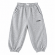 Sample Sale - Grey Joggers (2-3 years)