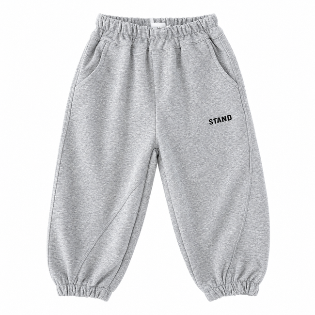 Sample Sale - Grey Joggers (2-3 years)